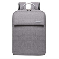 Backpack CM&J Thumbnail